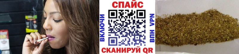 БУТИРАТ 99% Малая Вишера