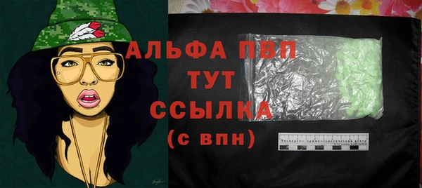 скорость Михайловск