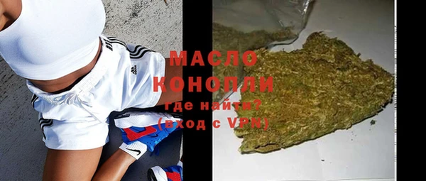 гашик Медвежьегорск