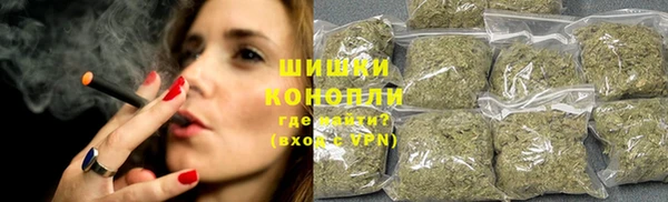 MDMA Premium VHQ Гусь-Хрустальный