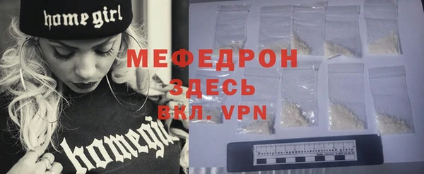 гашиш Медногорск