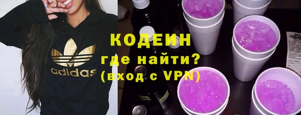 гашиш Медногорск