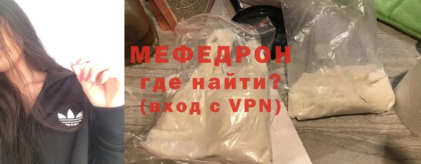 скорость Михайловск