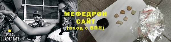 гашик Медвежьегорск