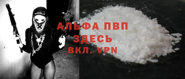 гашиш Медногорск