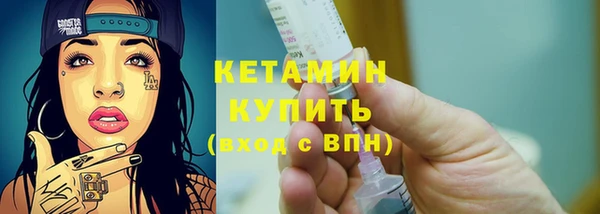 гашиш Медногорск