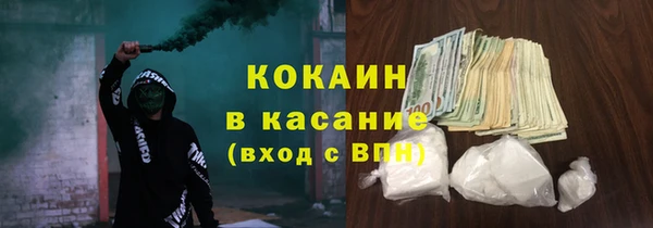 скорость Михайловск