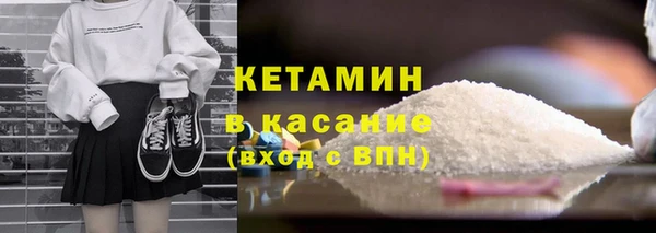 скорость Михайловск