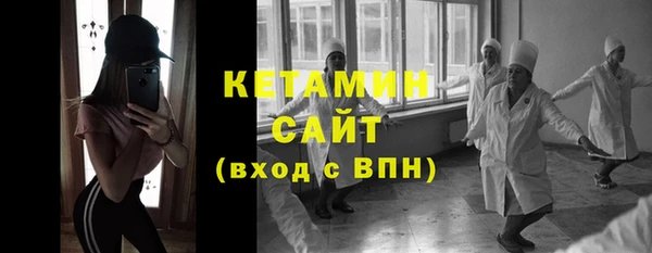 молекула духа Михайлов