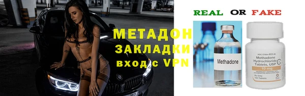 гашиш Медногорск