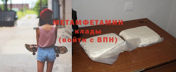 гашиш Медногорск