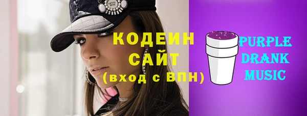мефедрон мука Мегион