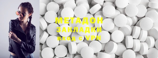 молекула духа Михайлов
