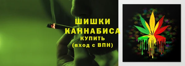 Альфа ПВП Михайловка