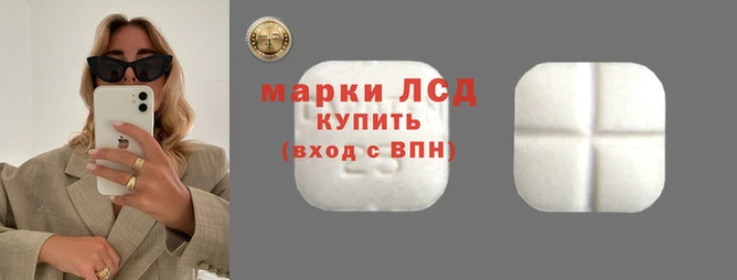 мефедрон мука Мегион
