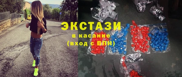Альфа ПВП Михайловка