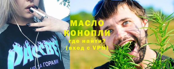 скорость Михайловск