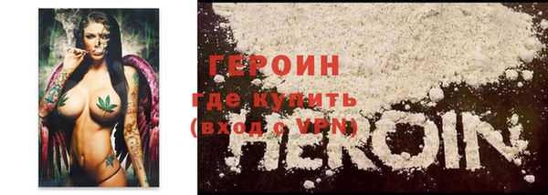 гашик Медвежьегорск