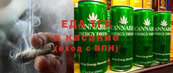 молекула духа Михайлов