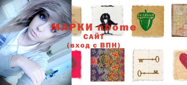скорость Михайловск