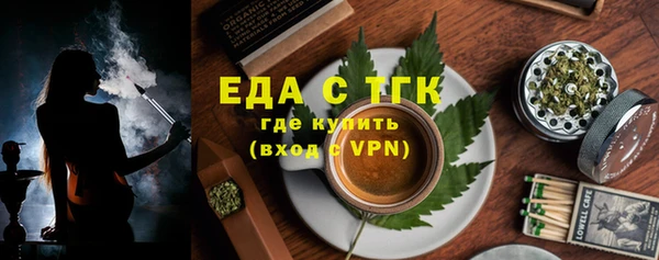 гашик Медвежьегорск
