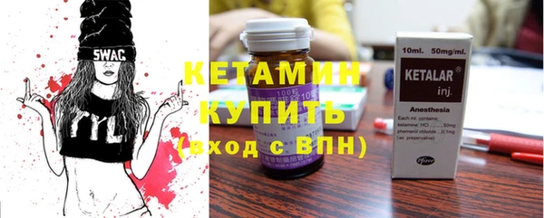 мефедрон мука Мегион