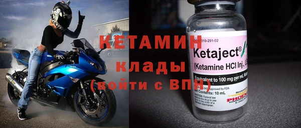 Альфа ПВП Михайловка