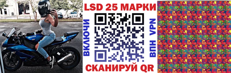 Марки NBOMe 1500мкг  продажа наркотиков  Малая Вишера 
